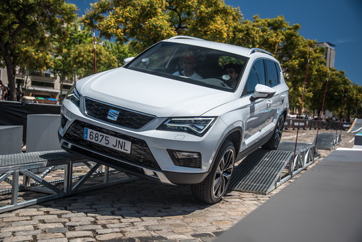 סיאט אטקה סיאט אטקה